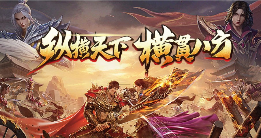 轮播图